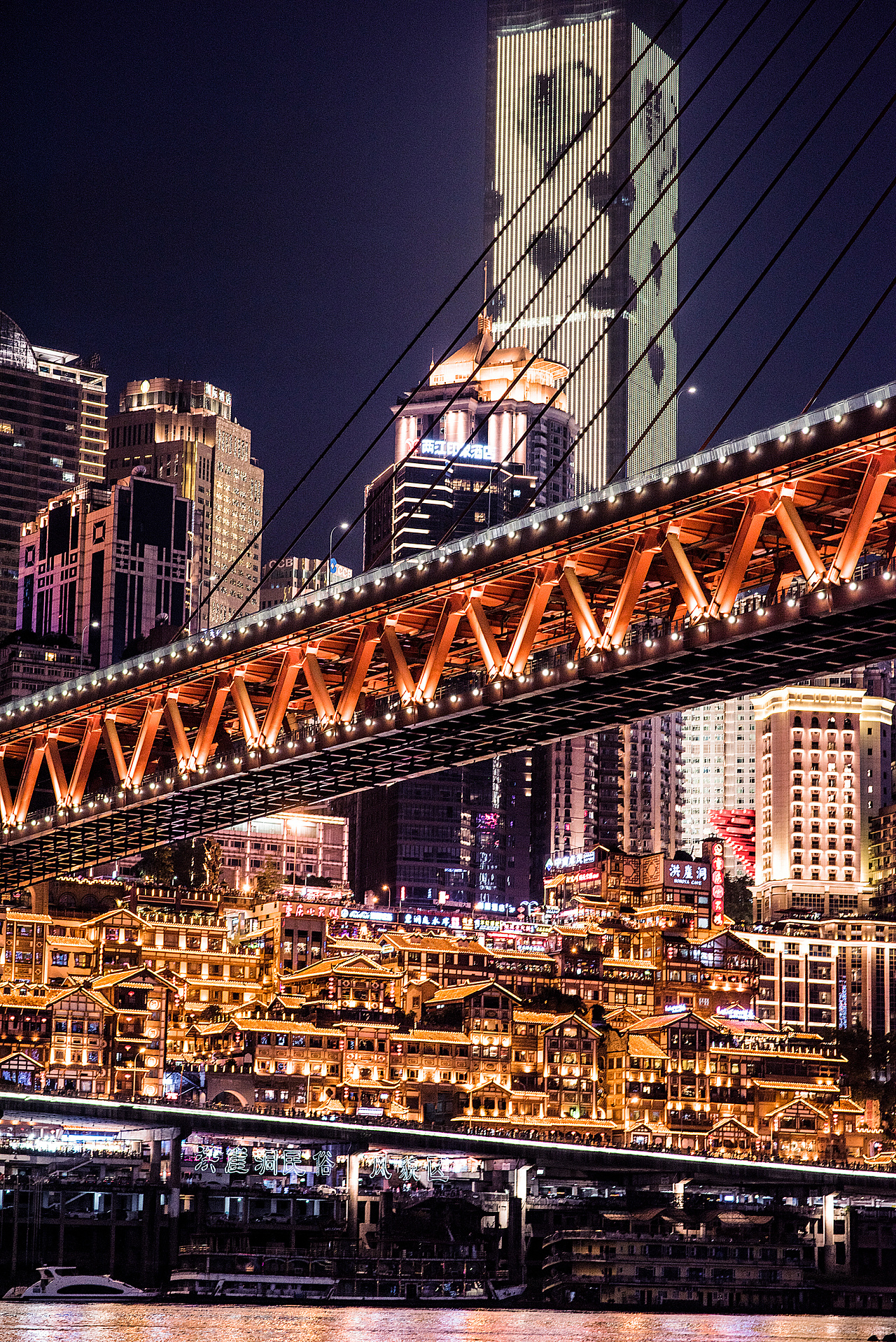 家鄉(xiāng)重慶的一些網(wǎng)紅景點(diǎn)建筑