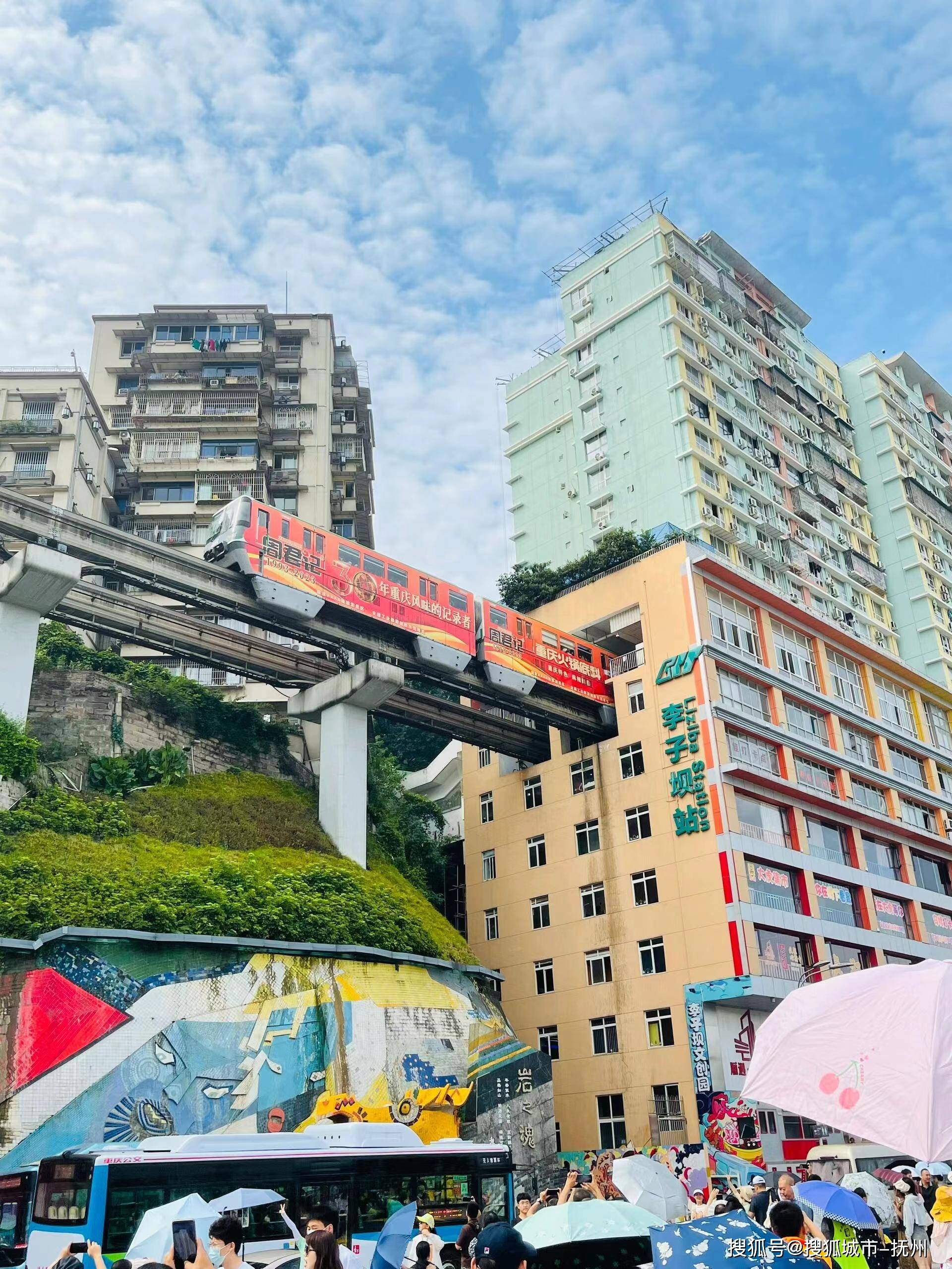 本地導游私藏路線 四天解鎖武隆→彭水→酉陽→市區(qū)的最合理動線