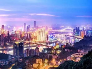 山城魅力再綻新姿 重慶網(wǎng)紅現(xiàn)象背后的城市脈動