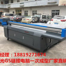 廣東華強文化用品廠 專注尺、調色盤與削筆刀等辦公用品的專業制造