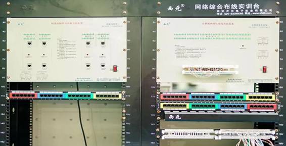 計算機網(wǎng)絡(luò)工程施工 構(gòu)建數(shù)字世界的基石